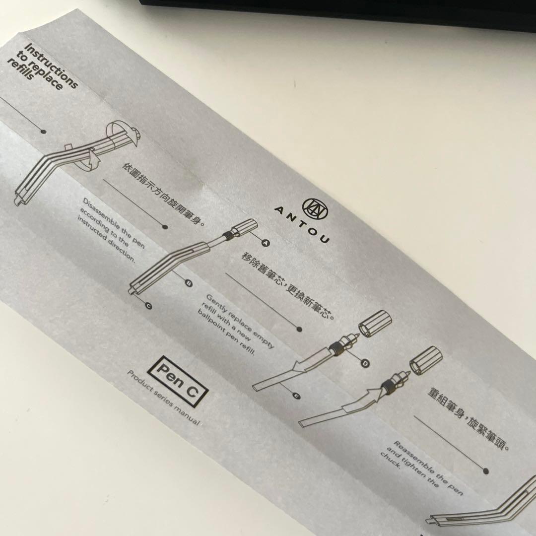 ANTOU アントウ ボールペンC マルチアダプタブルペン ブラック