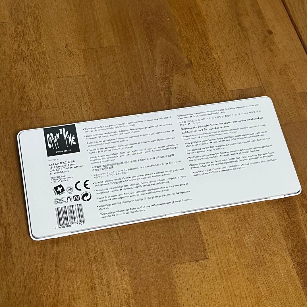 【新品・未使用】Caran d'Ache NEOCOLOR II 30色セット