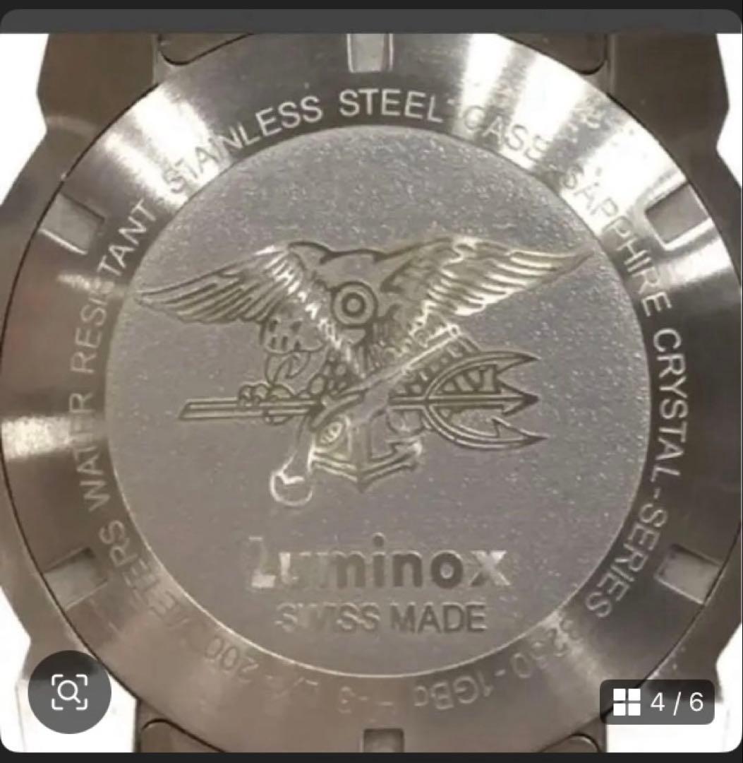 極美品luminox ref3257-1gp 3250シリーズ