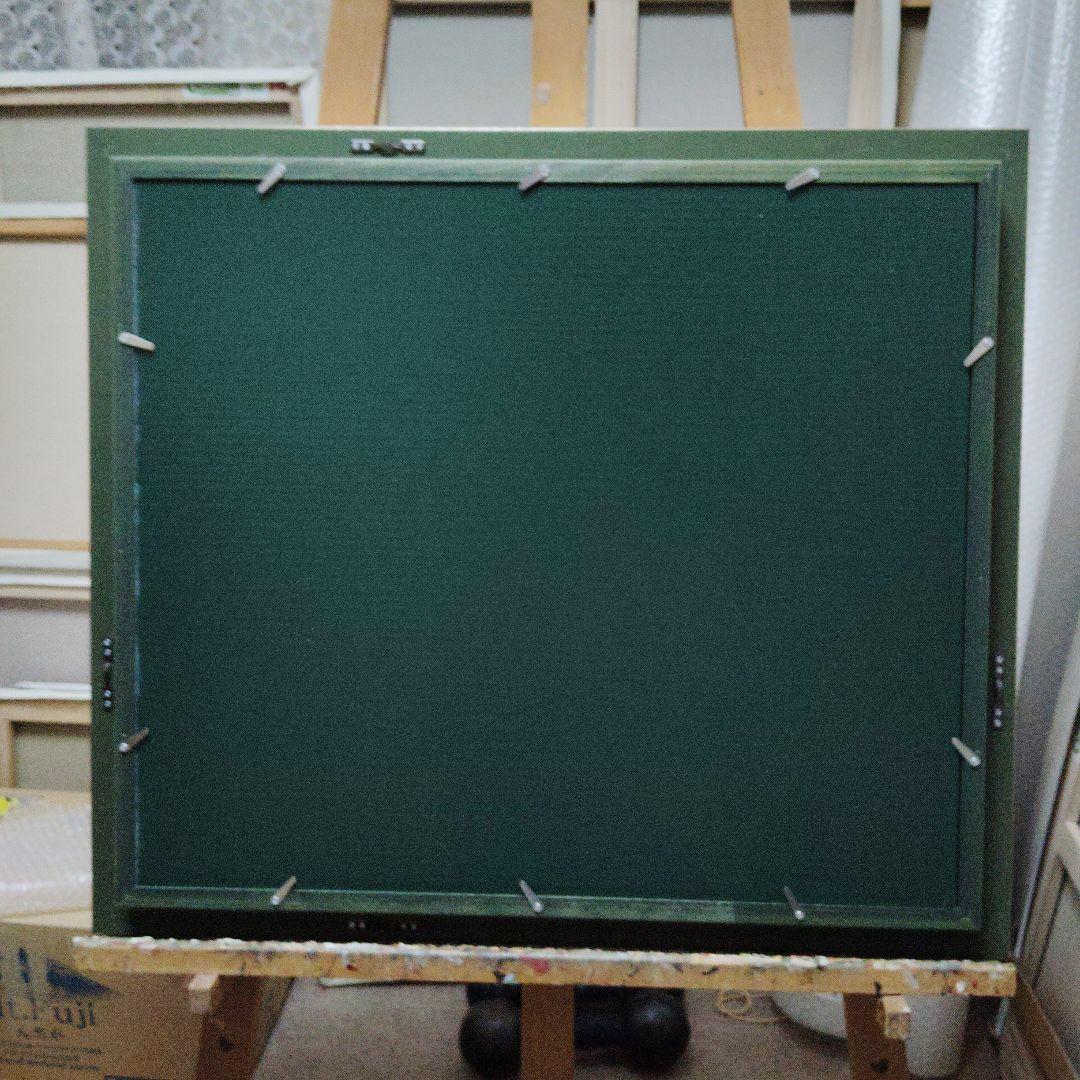 絵画、初夏の韓国岳から見た霧島の山、F10号、佐原聖春