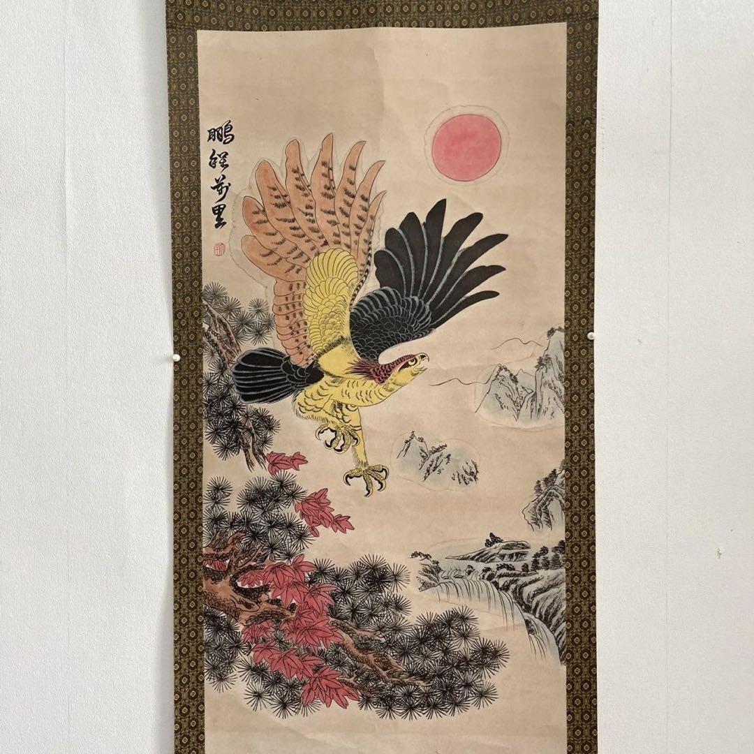 【掛軸】花鳥図「鵬程万里」仿古中堂／工芸巻物 書画風インテリア