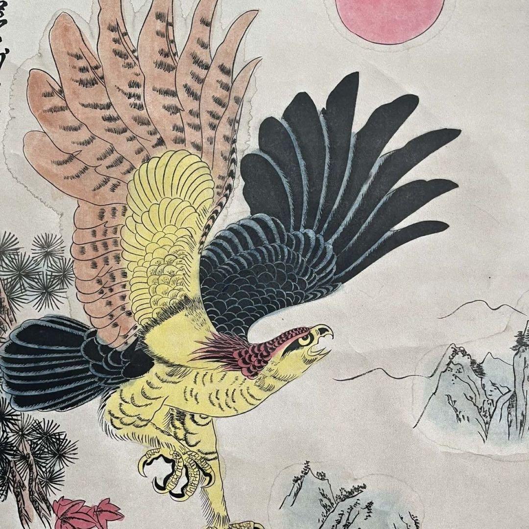 【掛軸】花鳥図「鵬程万里」仿古中堂／工芸巻物 書画風インテリア