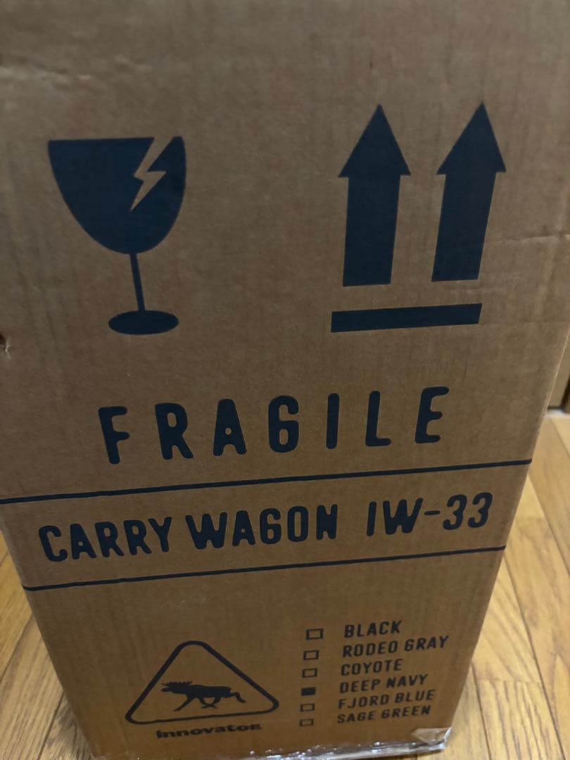 新品未使用　イノベーター　キャビン　スーツケース　39L 機内持込可　ネイビー