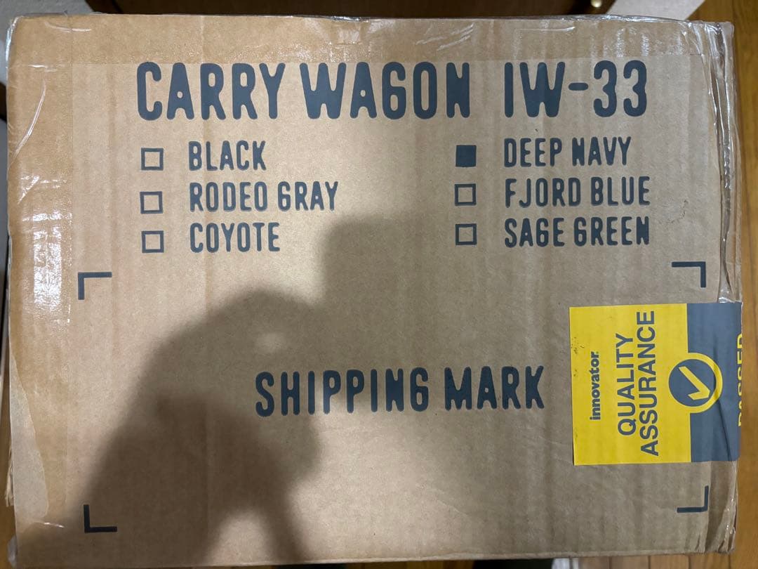 新品未使用　イノベーター　キャビン　スーツケース　39L 機内持込可　ネイビー