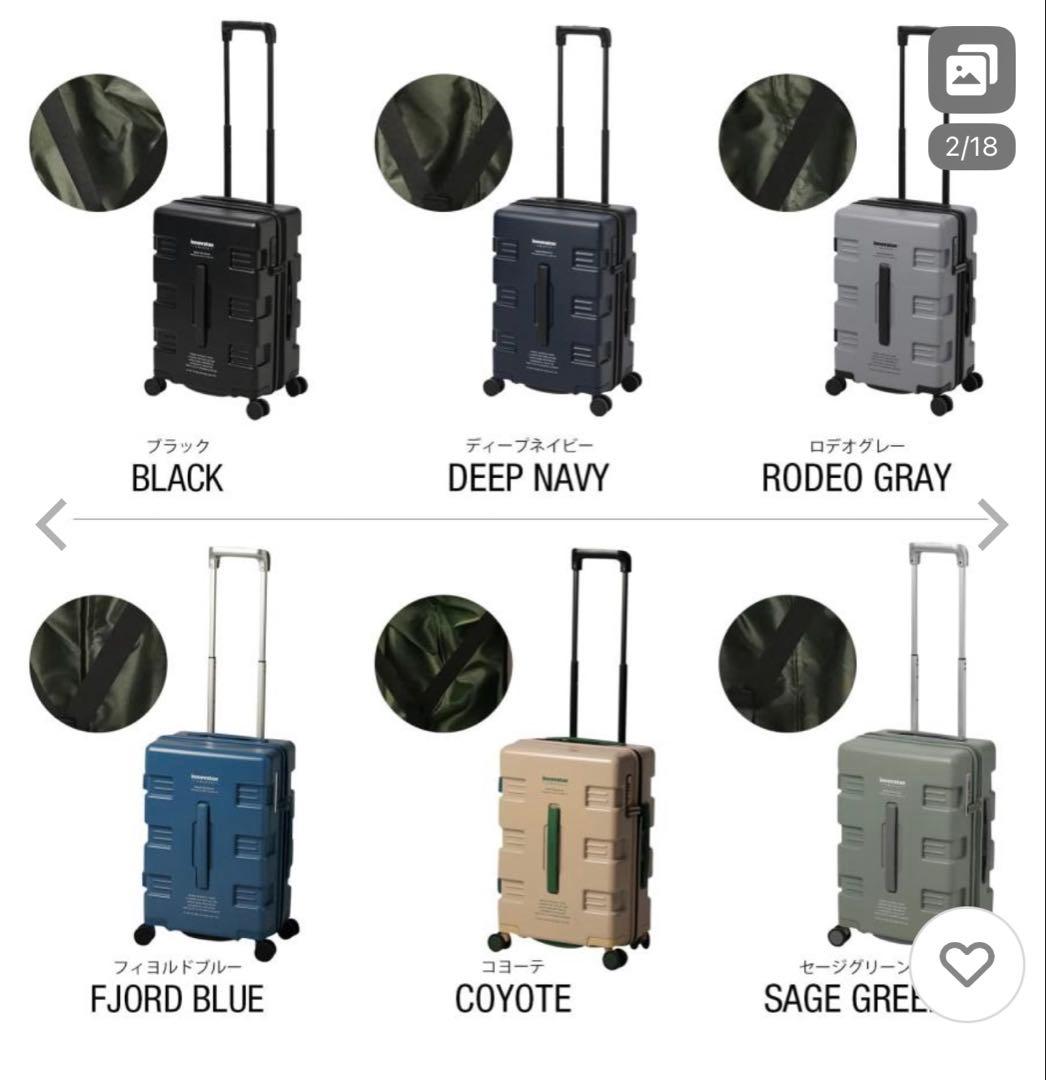 新品未使用　イノベーター　キャビン　スーツケース　39L 機内持込可　ネイビー