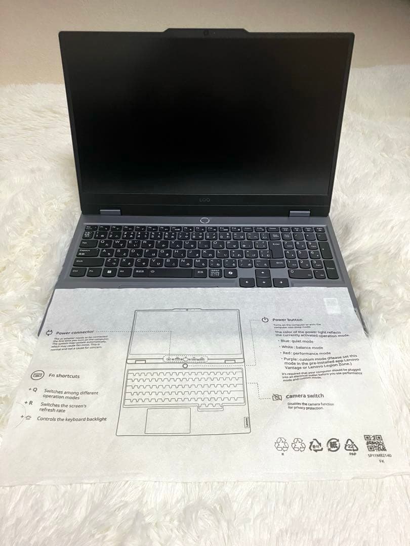 Lenovo ノートパソコン