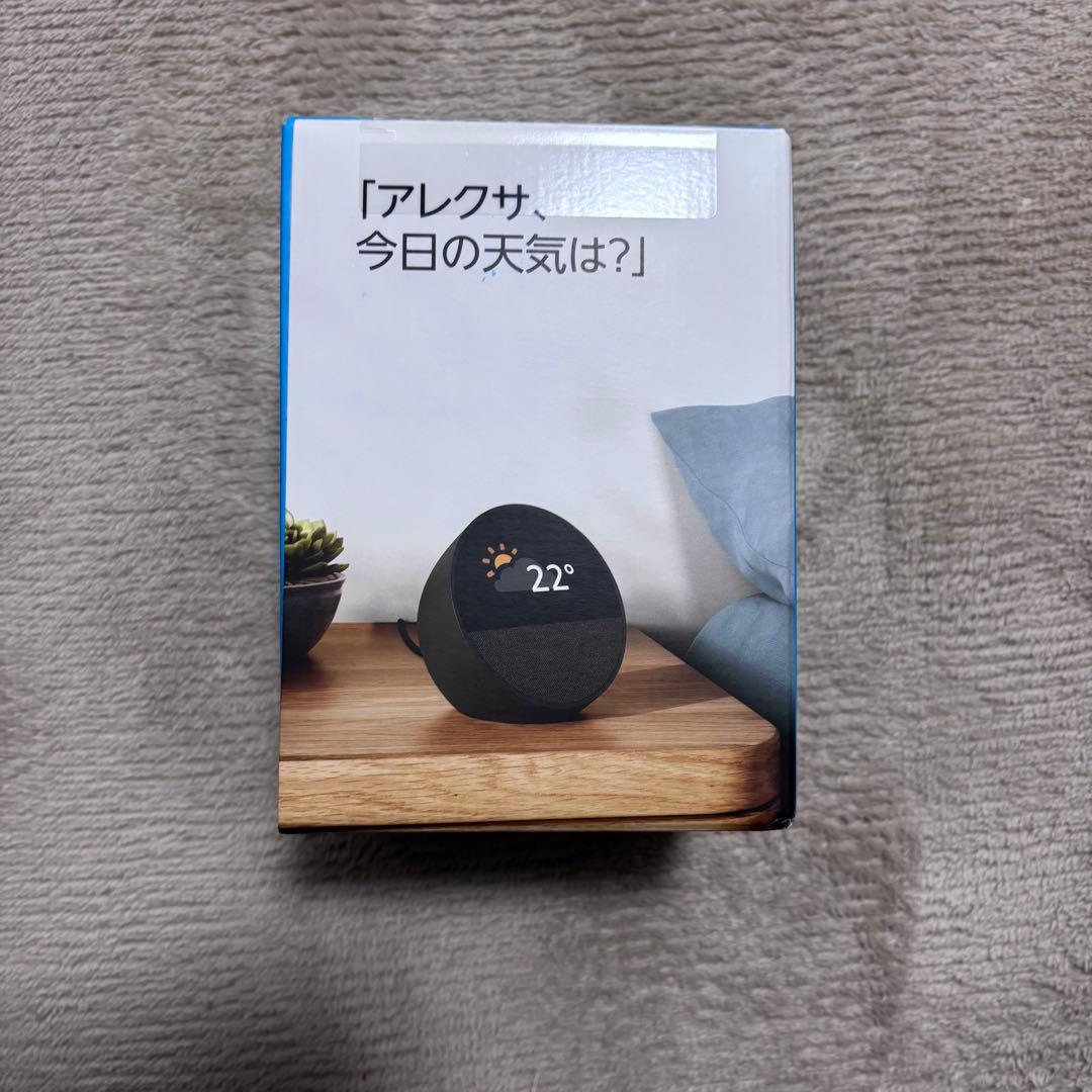 【新品未開封】Amazon Echo Spot エコースポット ブラック