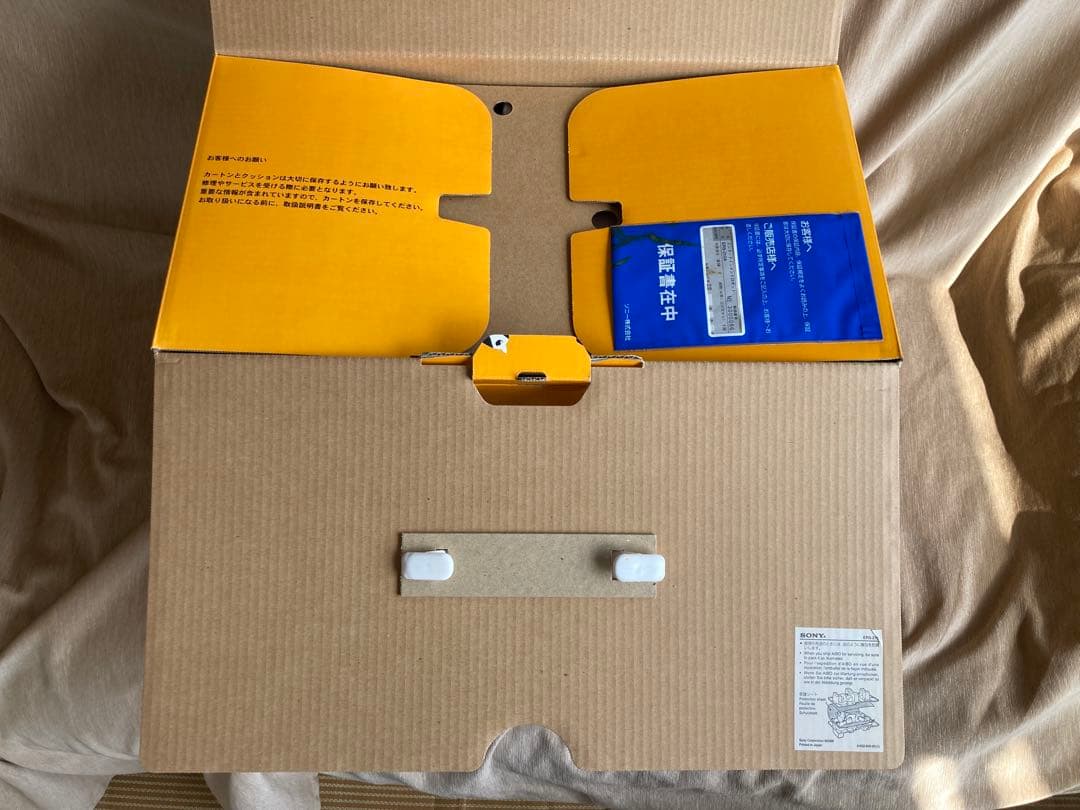 SONY ERS-210A エンターテインメントロボット AIBO