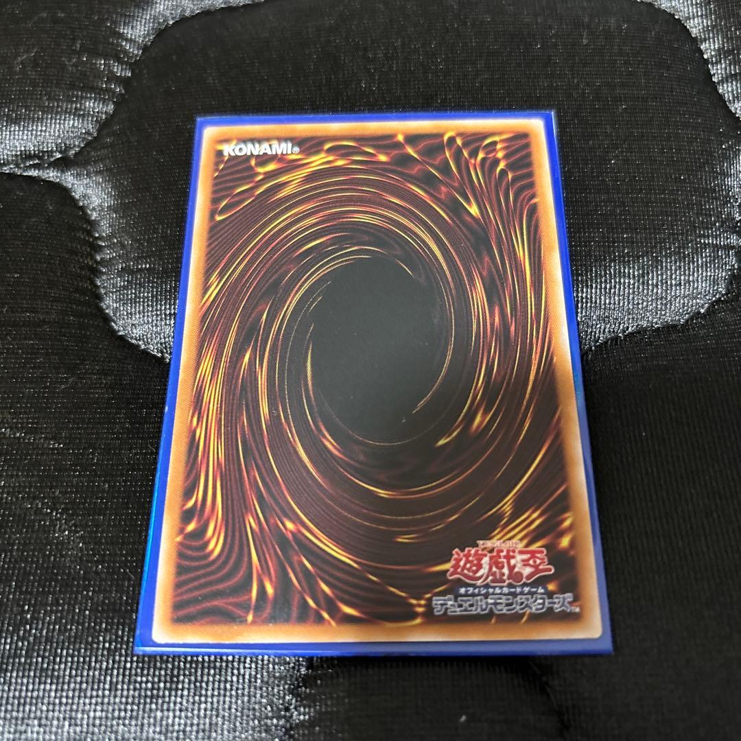 遊戯王 K9 17号 Ripper プリズマティックシークレットレア 美品