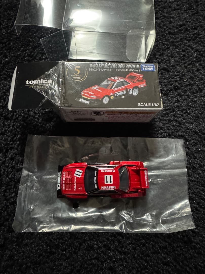 当選品トミカスカイラインターボスーパーシルエット（メタリックカラーVer.）