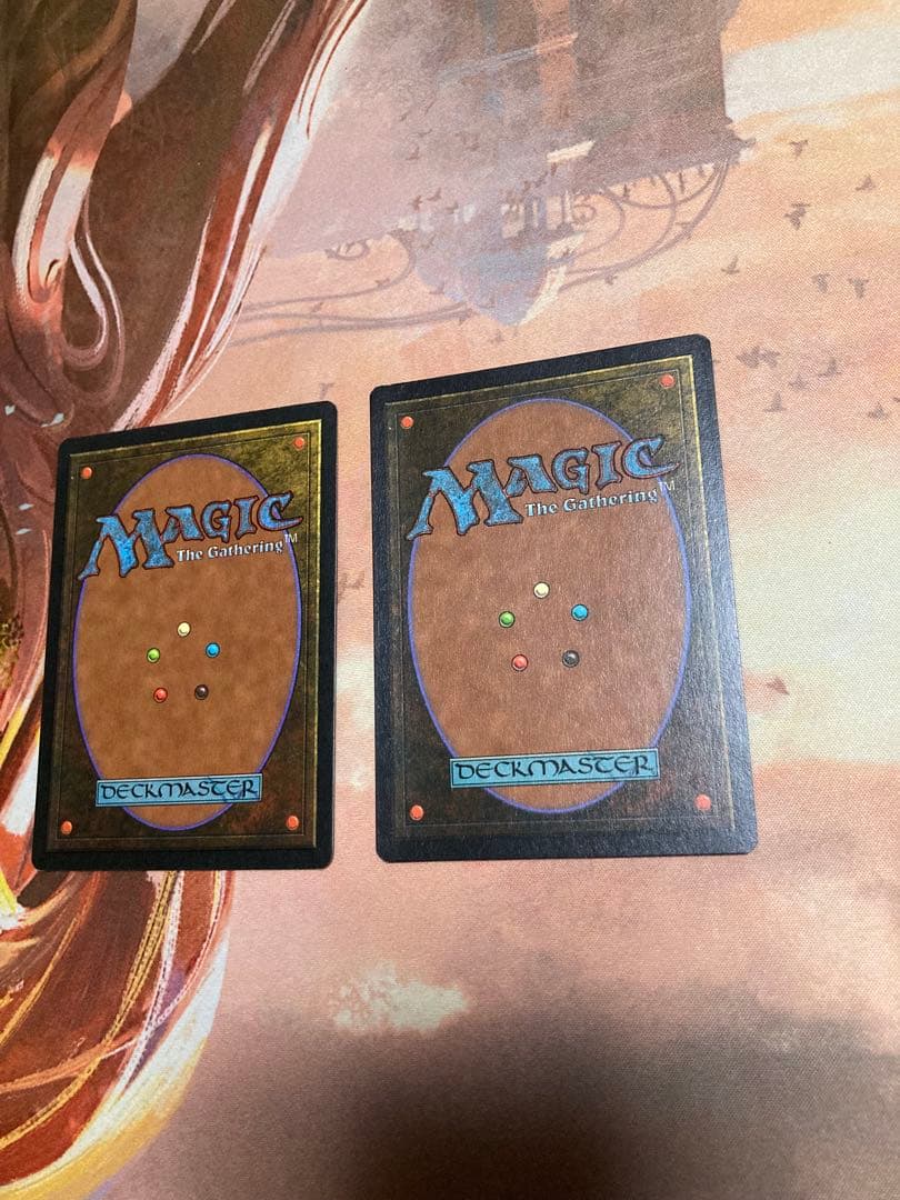 ライオンの瞳のダイアモンド　Lion's Eye Diamond 英語　2枚