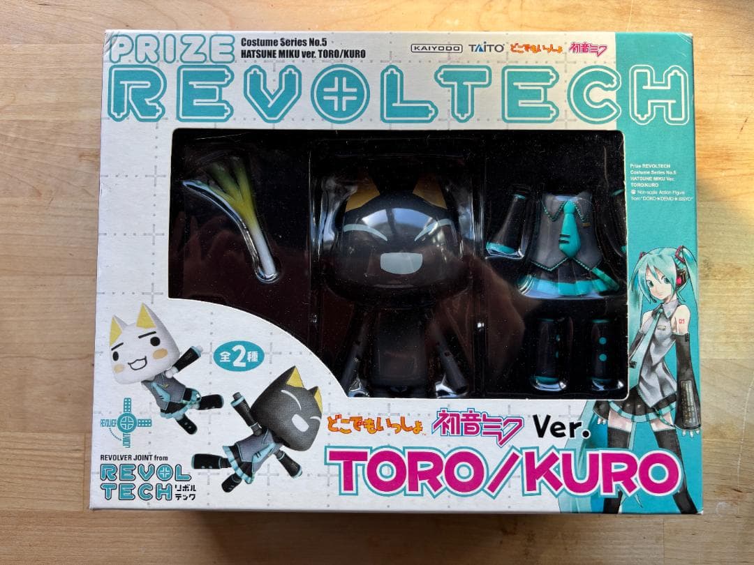 REVOLTECH リボルテック 初音ミク どこでもいっしょ どこいつ クロ