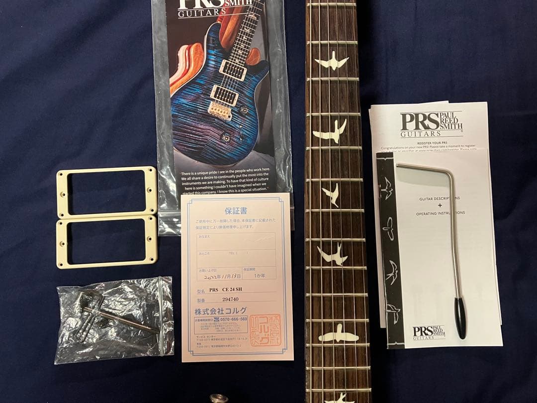 ギター PRS CE24 semi hollow Faded Gray Black
