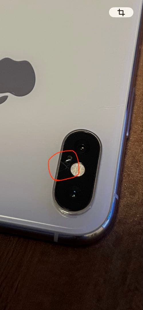 携帯電話本体 iPhone Xs 256GB