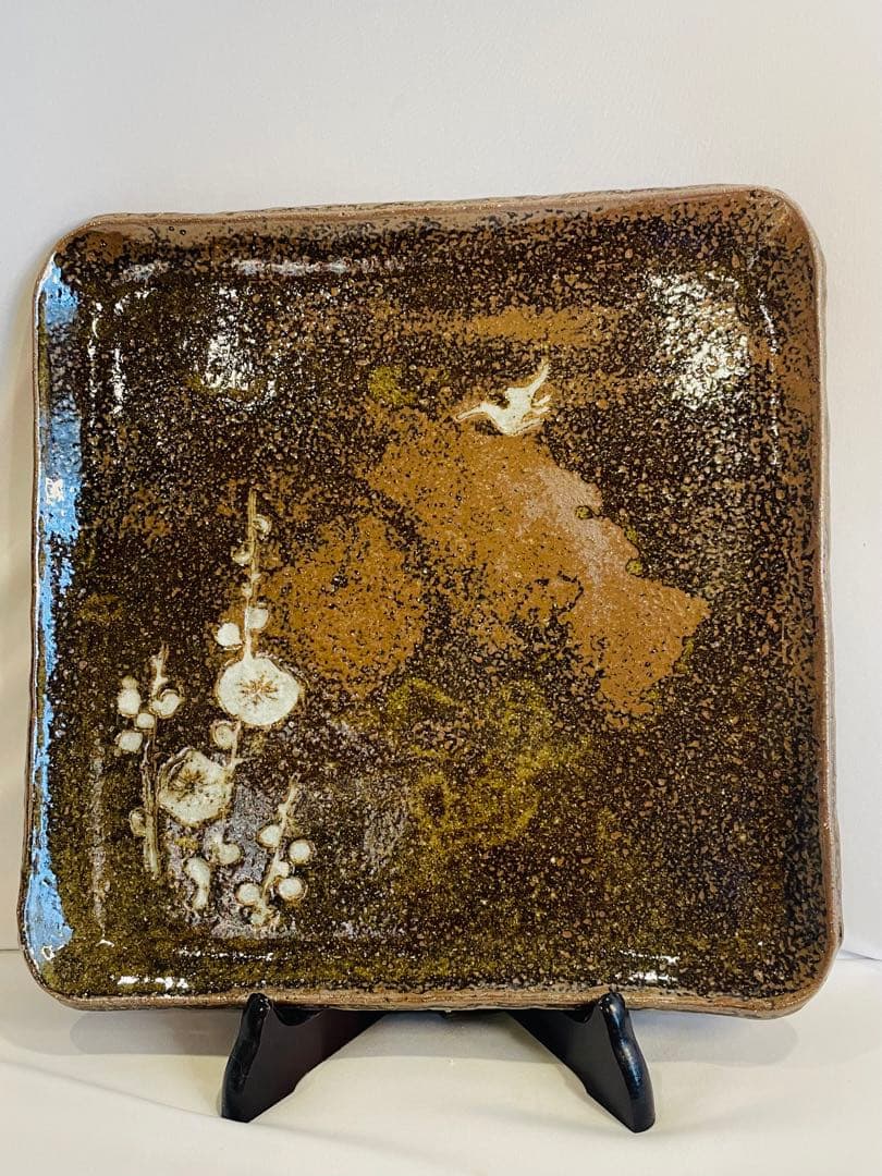 廣永窯　故坪島土平作　印花梅文喜久皿