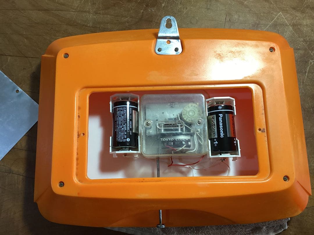東京時計Flux モーター式時計　昭和40年代