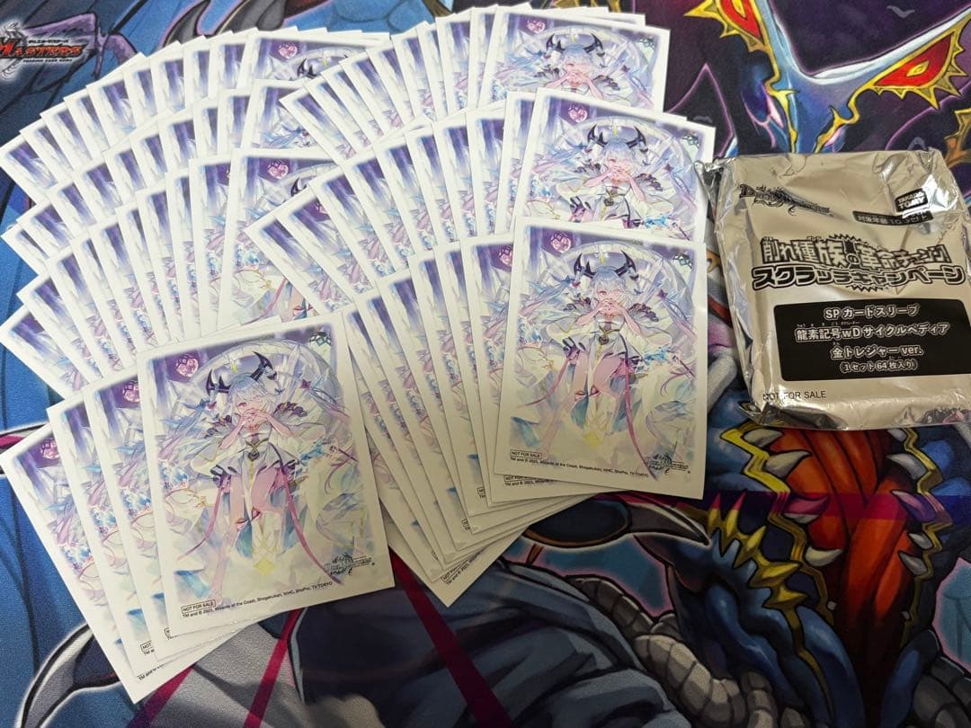 サイクルペディア 金トレジャー スリーブ