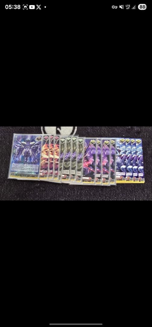 {2セット}　ヴァンガード　リアノーン　+　ヴァルガ　ドラグレス “羅刹”