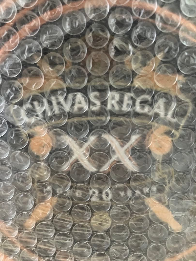 終売シーバスアルティスCHIVAS REGAL ULTIS XX 20年2本