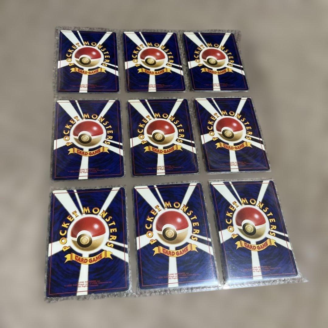 ポケモンカードゲーム　ピカチュウ　など　旧裏　英語版　63枚セット　まとめ売り