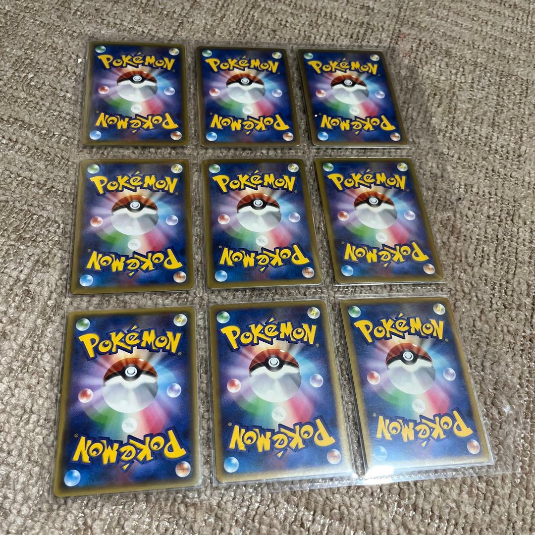 ポケモンカードゲーム　ピカチュウ　など　旧裏　英語版　63枚セット　まとめ売り