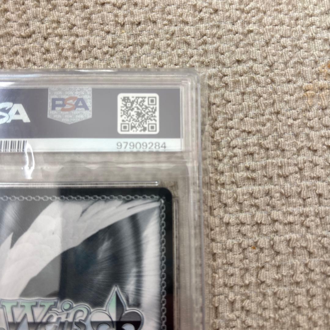 こんこんきーつね！　白上フブキ　TDSP 英語版　PSA10