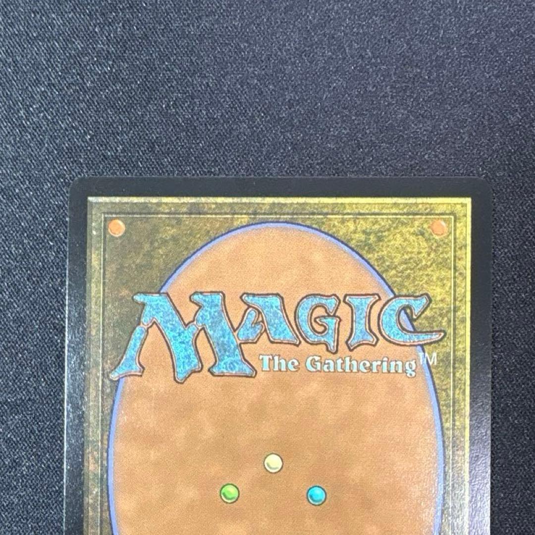 MTG 空中都市ビュエルバ / 真鍮の都 foil 英語版