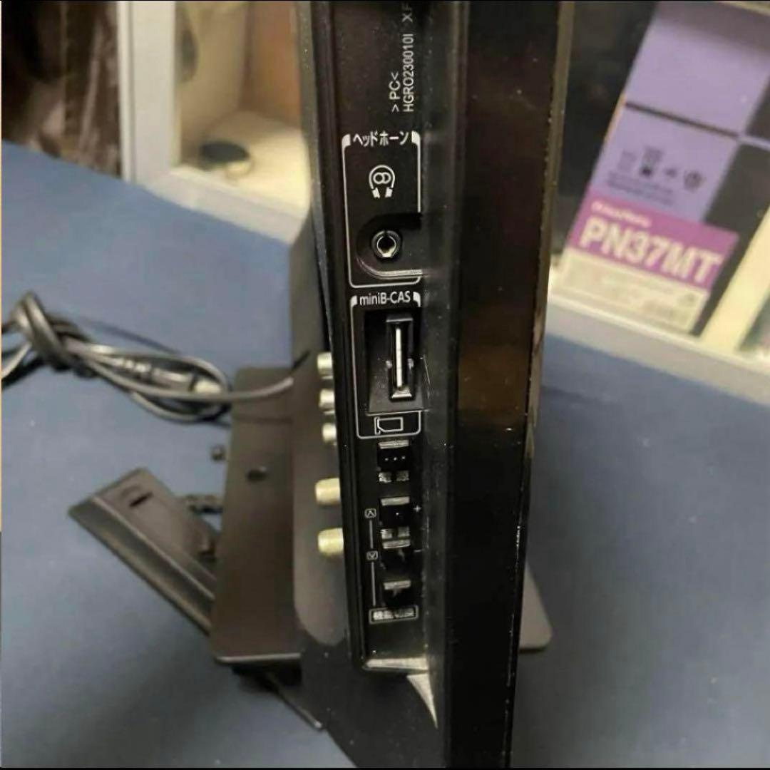 液晶テレビ 32型 Blu-ray 液晶テレビ 32インチ 1TB HDD内蔵