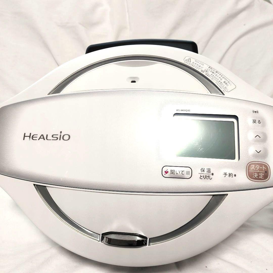 ヘルシオ ホットクック KN-HW24E-W ホワイト　水なし自動調理鍋