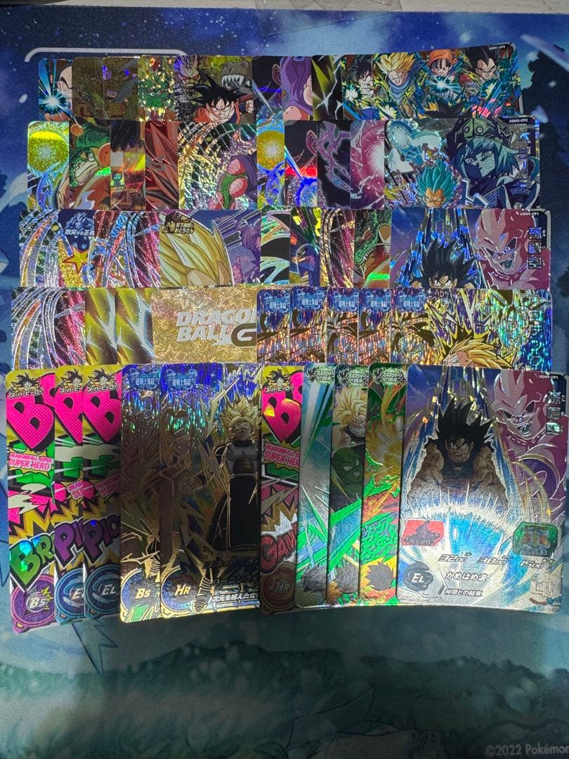 スーパードラゴンボールヒーローズ SDBH UR SEC DA 超大量まとめ売り
