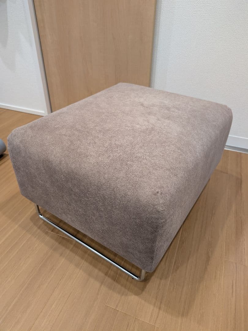 Cassina 253 NEST スツール【受注生産】 ネスト スツール