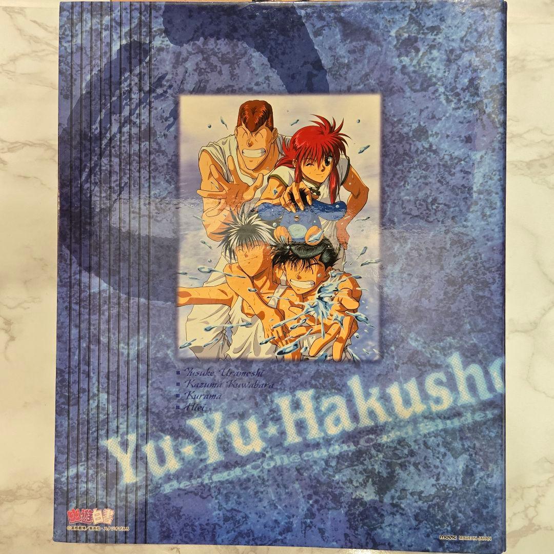 幽☆遊☆白書 カードバインダー&トレカセット