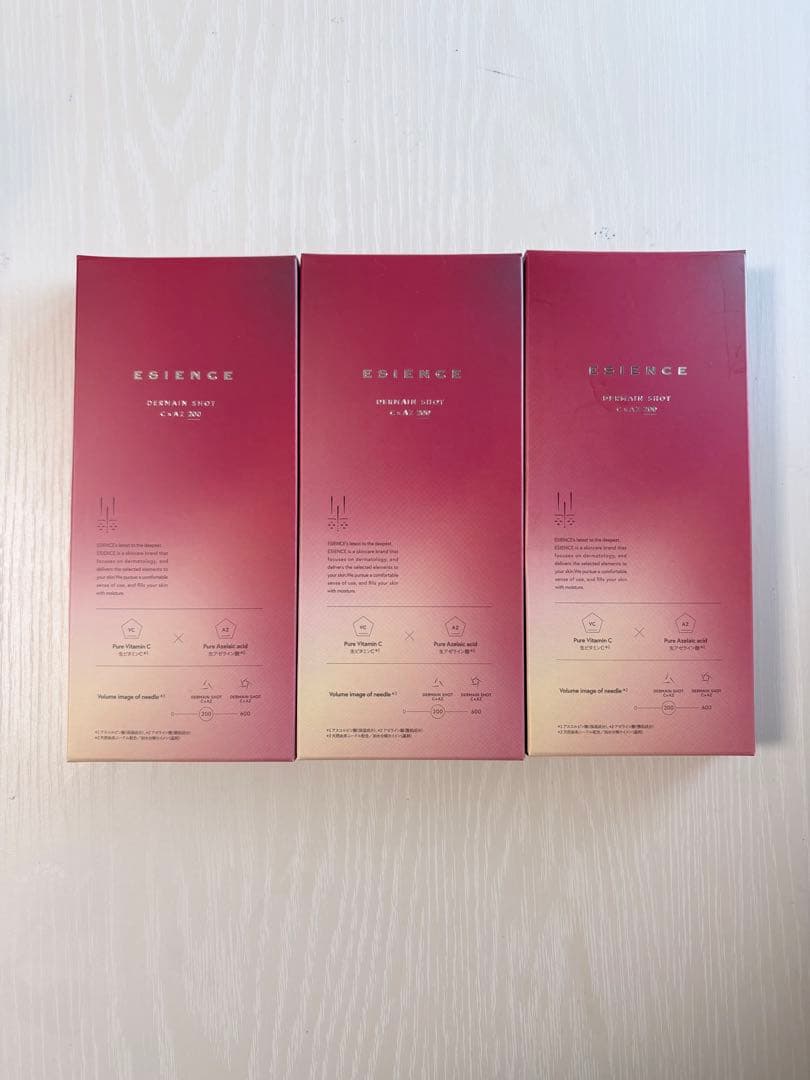 SIENCE エシエンスダーマインショット C×AZ 1箱28個入り　3個