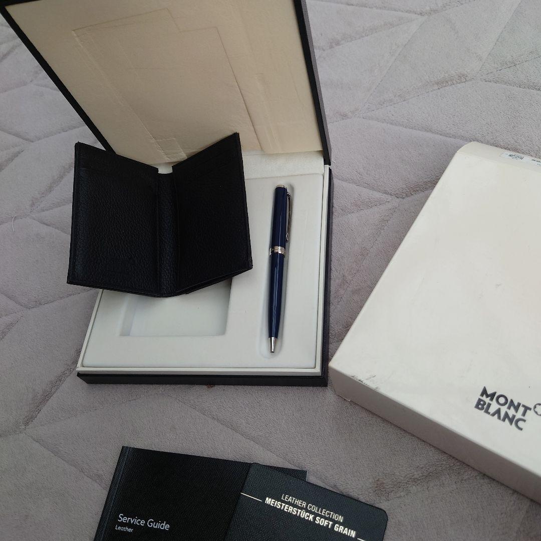 Mont Blanc カードケース＆ボールペン