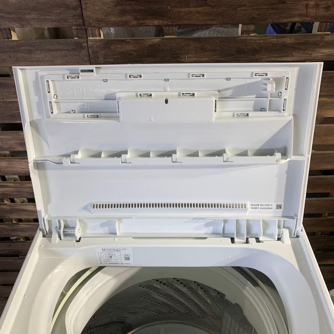 J366 Panasonic 冷蔵庫 洗濯機 セット 23年製 24年製 単身