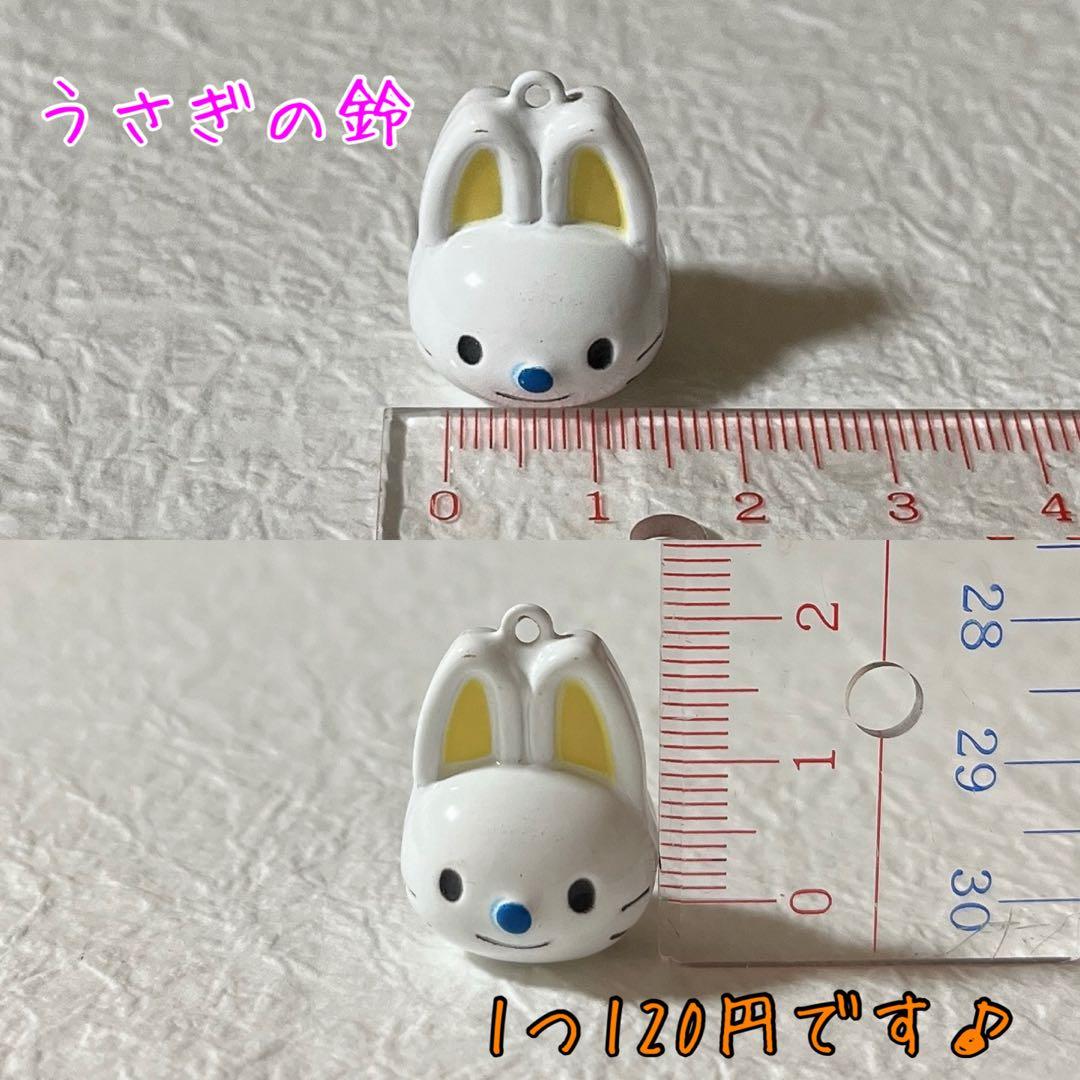 ミニ丸スタイ(野いちご柄 ピンク) Ｎｏ．84-580