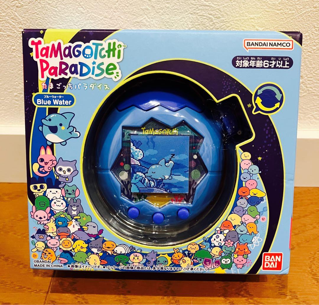 【新品未開封】たまごっちパラダイス ブルーウォーター　即購入OK