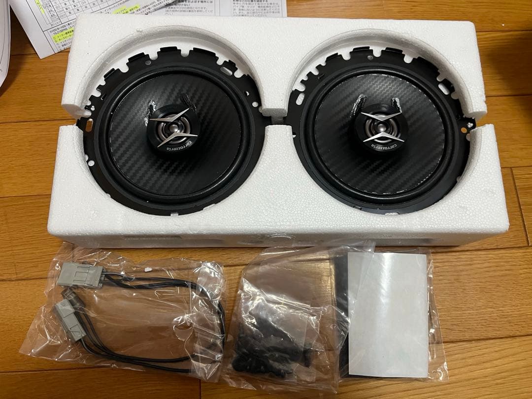 ZC72S/ZD72S・スポーツZC32S 社外F/Rスピーカー