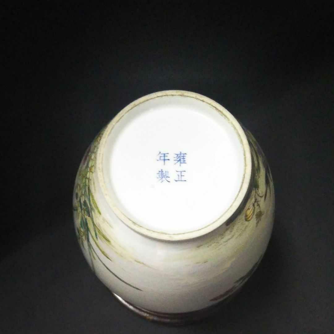 ※中国古美術/粉彩梅花牡丹紋瓶/(擁正年製)