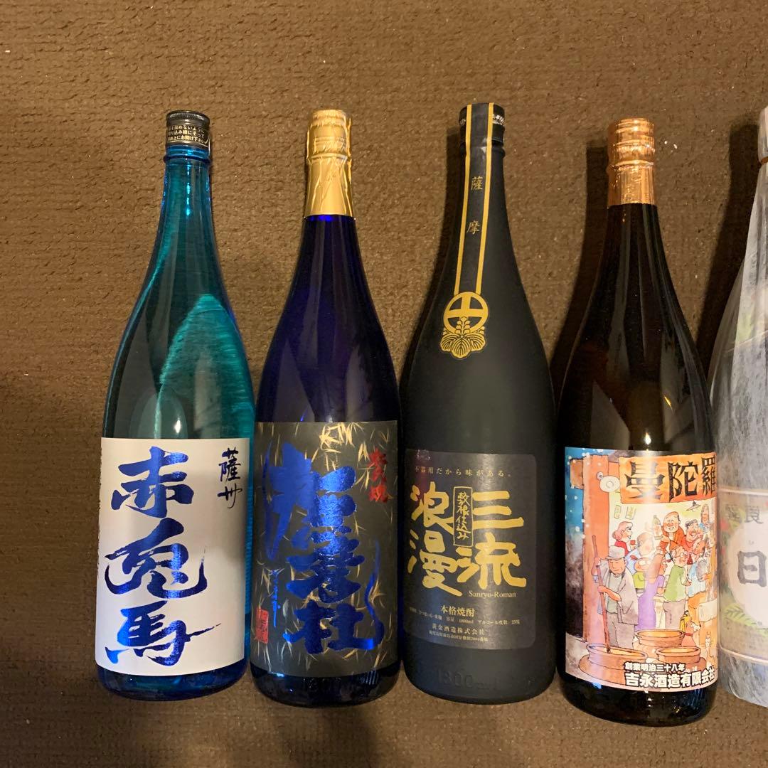 厳選焼酎6本セット⑥