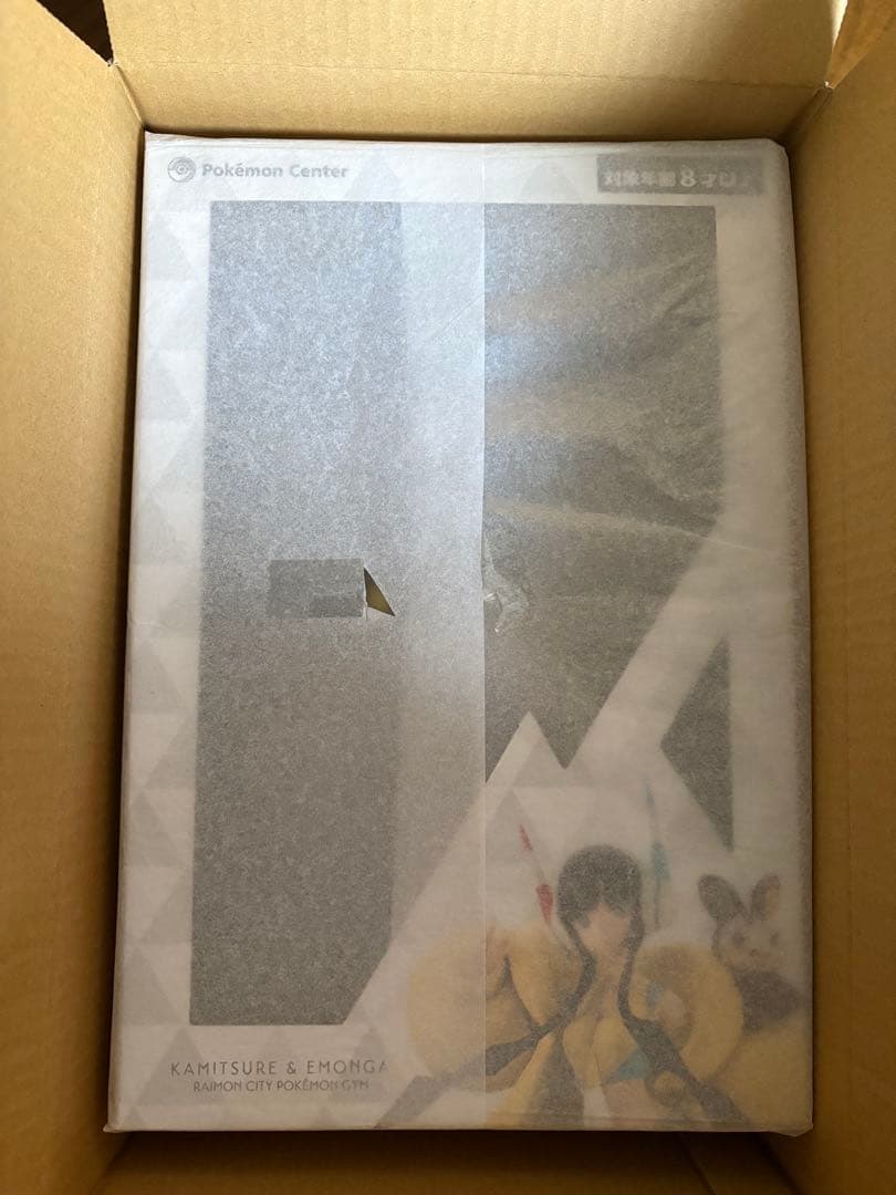 カミツレ & エモンガ フィギュア 未開封 コトブキヤ ポケットモンスター