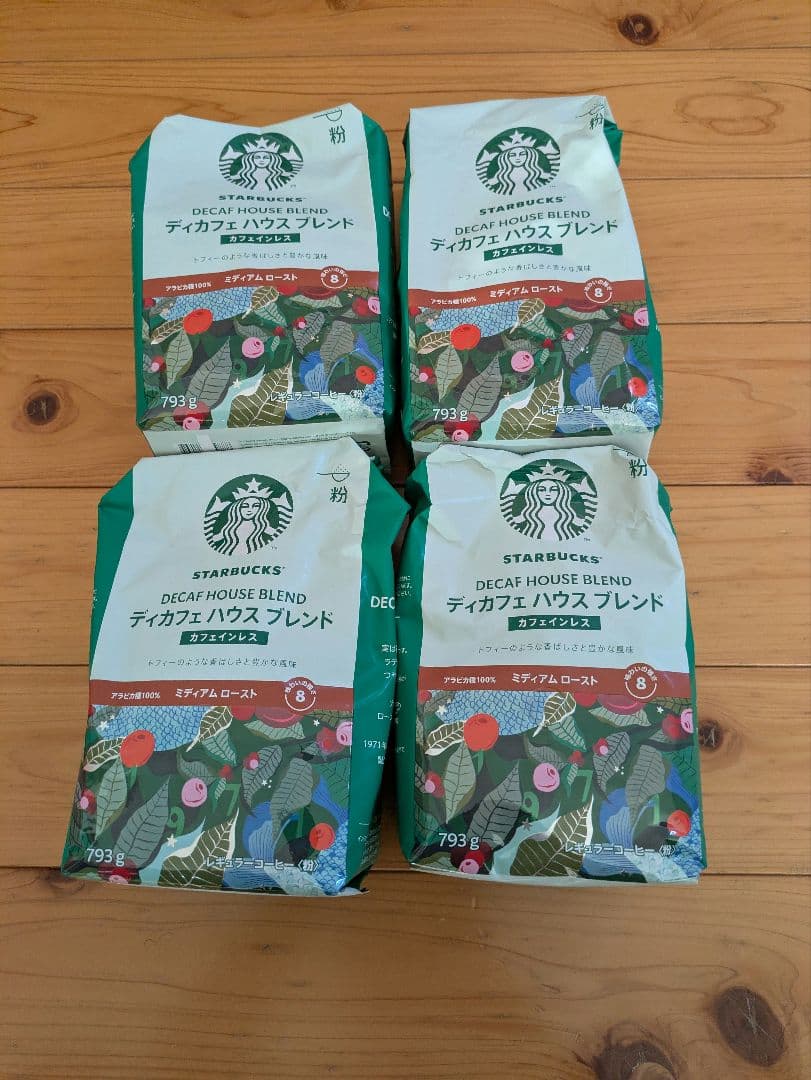 Starbucks ディカフェハウスブレンド 793g×4袋