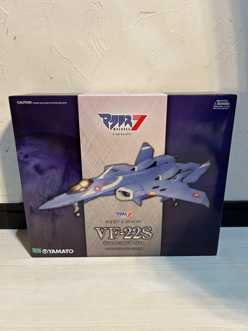 【未使用品】マクロス VF-22S 完全変形 1/60