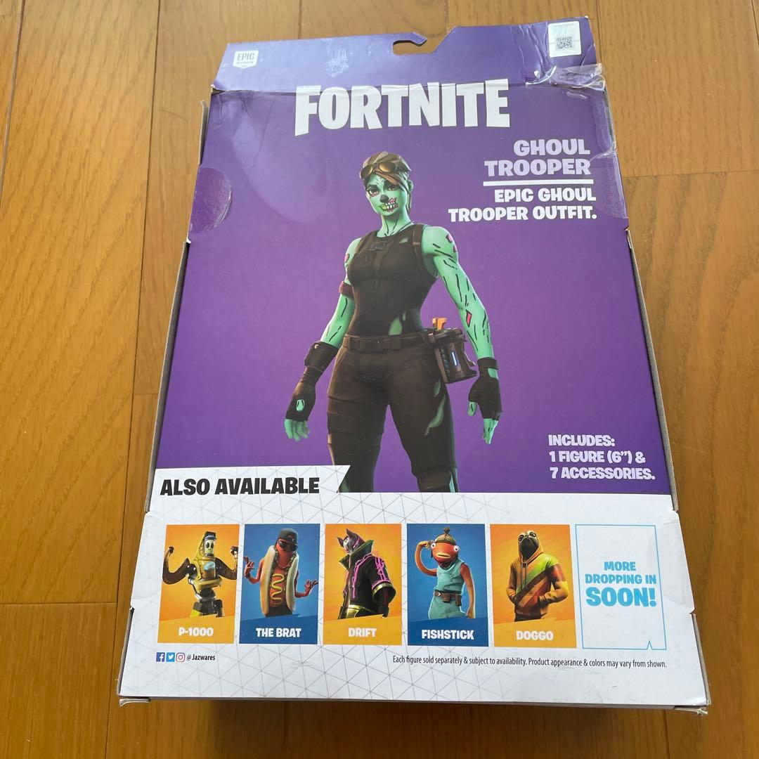 FORTNITE GHOUL TROOPER フィギュア legendary