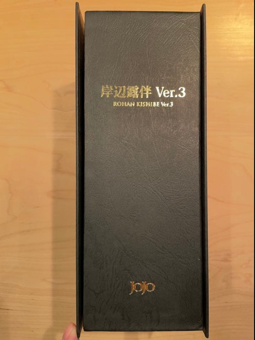 岸辺露伴 Ver.3【クリスタル限定版】80個限定 WF会場先着抽選　未開封品