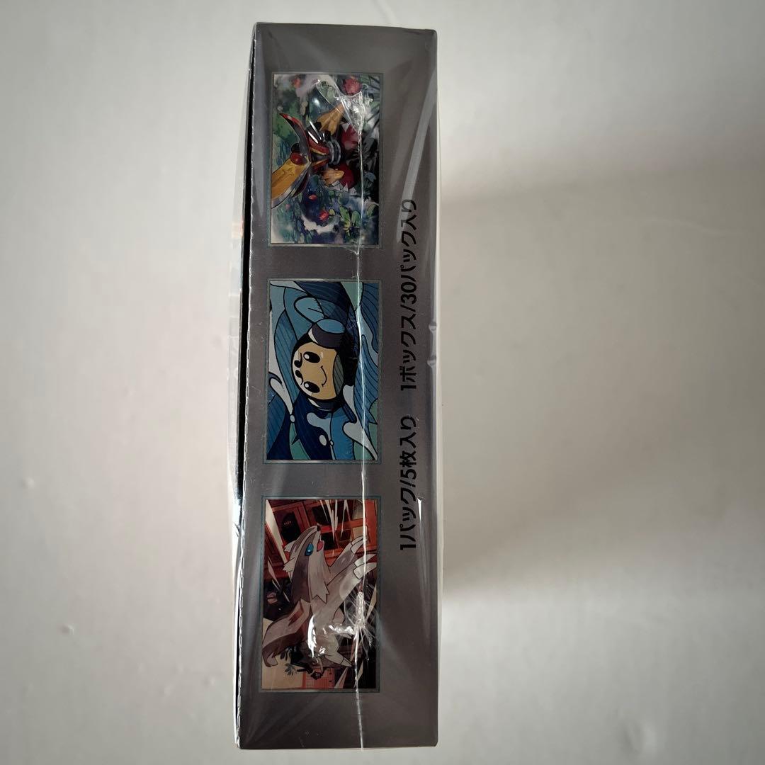 ポケモンカード 黒煙の支配者BOX シュリンク付　ポケセン