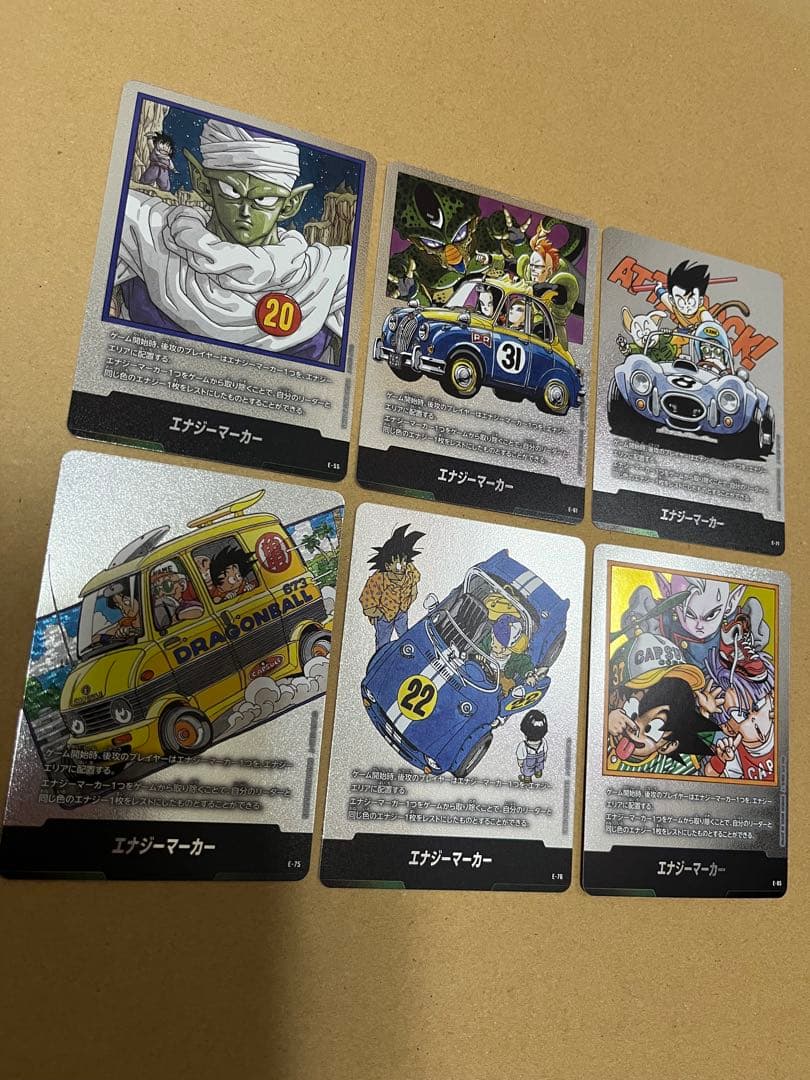 ドラゴンボール フュージョンワールド マンガブースター エナジーマーカー