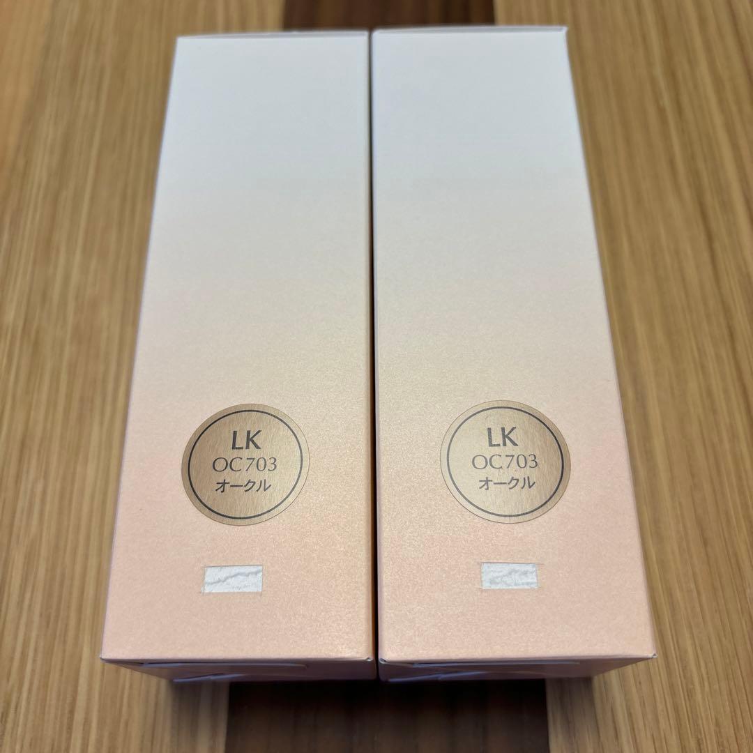 アザレ　セゾンカラーベルLK オークル 2点