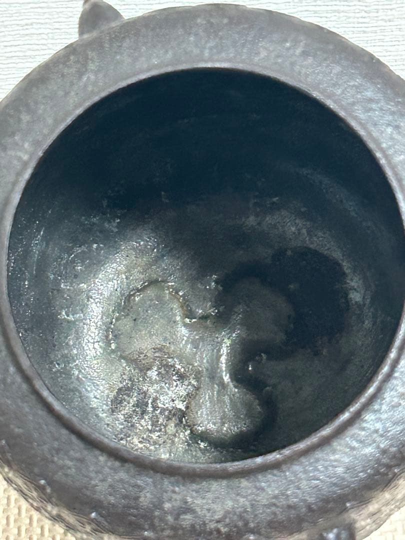 鉄製茶釜　菊池政光　亀甲地紋