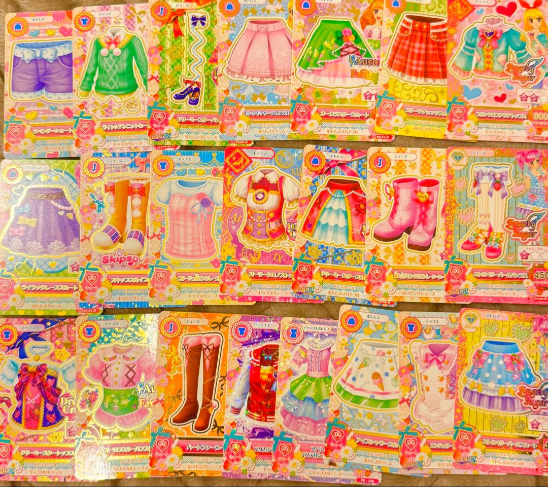 アイカツカード大量まとめ売り　約350枚 エンジェリージェミニコーデ等